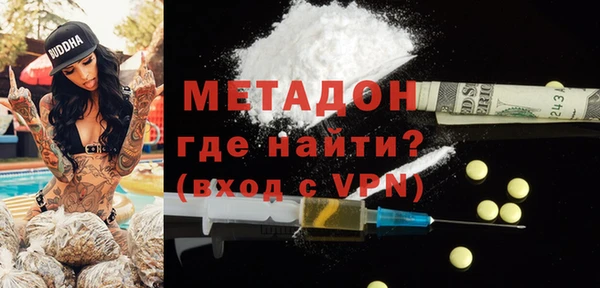 хмурый Абинск
