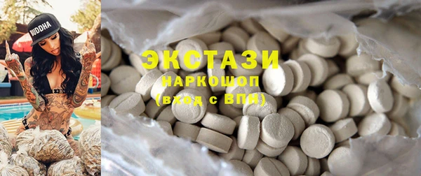 хмурый Абинск