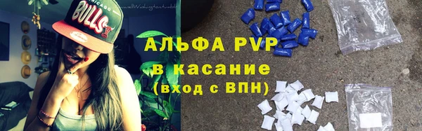 хмурый Абинск