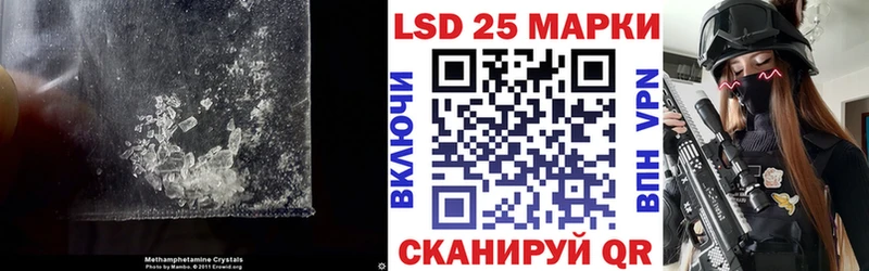 ЛСД экстази ecstasy  дарнет шоп  Ленинградская 