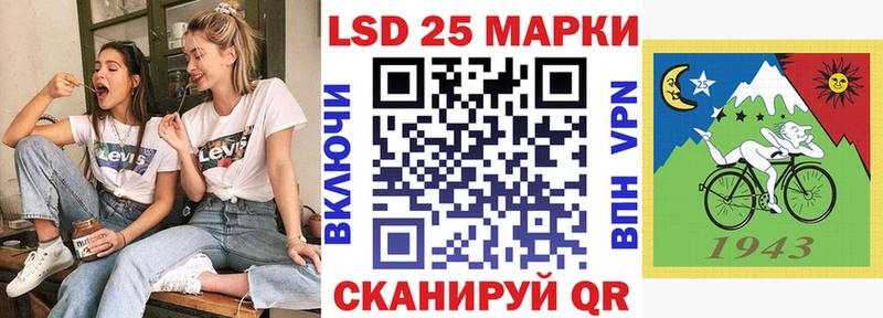 Марки NBOMe 1500мкг  МЕГА онион  Ленинградская 